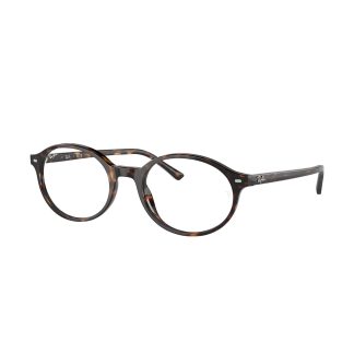oprawki ray ban 5429 GERMAN 2012 rozmiar 53 owalne okulary korekcyjne szylkretowe oldschool modne